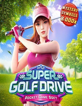 โปร โม ชั่ น สมาชิก ใหม่ กับเกมสล็อตสุดมันส์